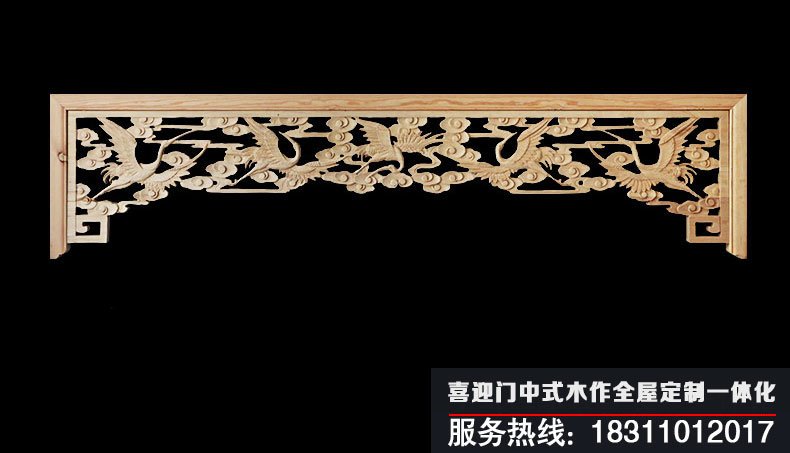 仙鶴雕刻的掛落，栩栩如生