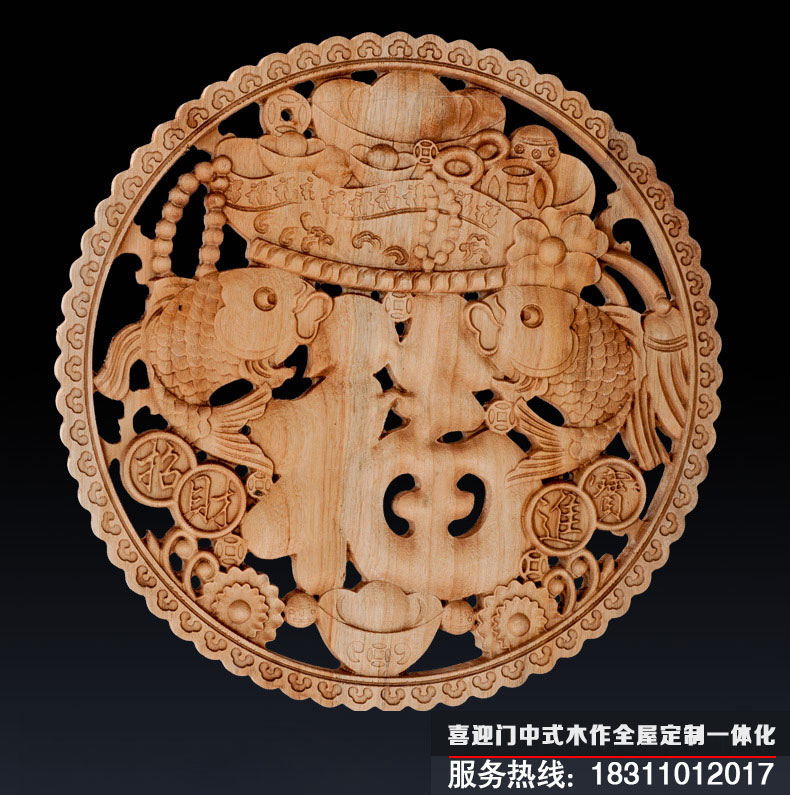 招財進(jìn)寶掛件