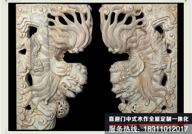 獅子繡球?qū)ΨQ勻稱，雕刻栩栩如生
