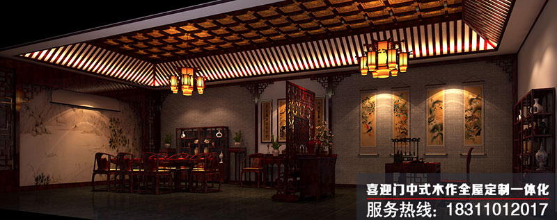 商務(wù)會所前廳古典中式裝修效果圖
