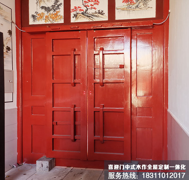 四合院中式大門(mén)背面效果展示圖片