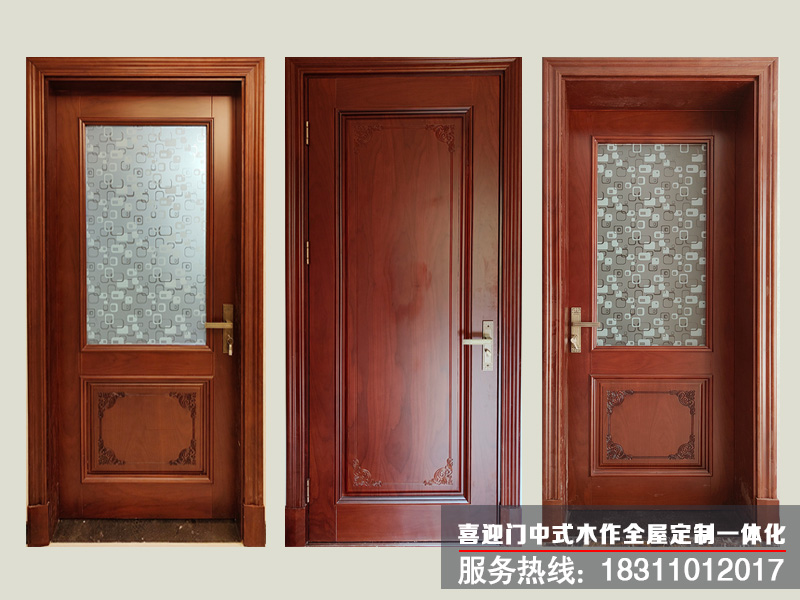 中式雙扇門(mén)